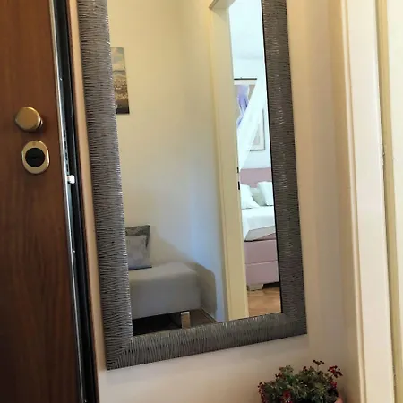 Ema * سبليت
